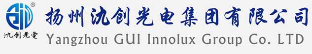 仪陇县太阳能路灯厂家_仪陇县高杆灯厂家_服务仪陇县地区_扬州氿创光电集团有限公司